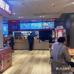 延吉饭店爆料视频播放网站,网络热议背后的真相
