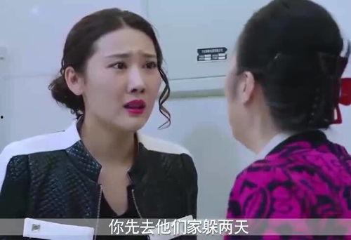 华嫂爆料佳佳流产视频,视频曝光惊人内幕  第1张